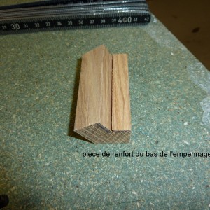 P1020362